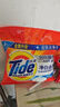 汰漬Tide洗衣粉/皂粉清香大包裝無(wú)磷去污漬大袋家庭裝機洗手洗適用 清香型1.15kg(香型隨機) 曬單實(shí)拍圖