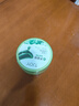 丁家宜（TJOY）蘆薈膠補水保濕舒緩曬后修復睡眠面膜國貨護膚品200g 曬單實(shí)拍圖