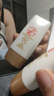 大寶防曬霜SPF50+水感多效高倍防曬露50g 學(xué)生戶外軍訓(xùn)專用隔離清爽 水感多效防曬露50g 曬單實(shí)拍圖