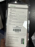 綠聯(lián) 網線鉗 網線網絡電話線水晶壓線鉗 6P/8P兩用多功能省力剝剪線鉗 壓接水晶頭工具 曬單實拍圖