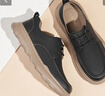 奧康新款牛皮簡(jiǎn)約系帶透氣休閑鞋軟底輕便男士潮流復古板鞋LH 黑色 42 曬單實(shí)拍圖