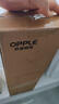 歐普（OPPLE）AAAA質(zhì)量分級(jí) 護(hù)眼近視防控兒童LED觸控調(diào)光臥室宿舍書(shū)桌讀寫(xiě)臺(tái)燈 曬單實(shí)拍圖
