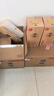 今世緣 國緣對開(kāi) 柔雅型白酒 42度 500ml*6瓶 整箱裝  曬單實(shí)拍圖