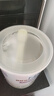 雀巢（Nestle）能恩全護適度水解6HMO嬰幼兒奶粉2段800g/罐6-12個(gè)月低敏免疫力 曬單實(shí)拍圖