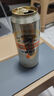 麒麟（Kirin）一番榨黃啤酒 500ml*24聽(tīng) 整箱裝 中秋節送禮 曬單實(shí)拍圖