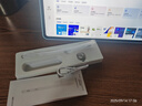 適用華為手寫(xiě)筆Pencil平板電容筆三代磁吸觸控筆matepad11.5s/pro12.2/air12/SE防誤觸榮耀觸屏筆 【頂配版】升級全功能丨絲滑不斷觸丨全屏防誤觸 適用華為榮耀全系丨磁吸收納丨 曬單實(shí)拍圖