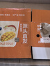 京覓 江西尋烏青橘蜜桔 凈重3斤裝 甜橘子桔子時(shí)令新鮮水果源頭直發(fā) 曬單實(shí)拍圖