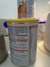 雀巢健康科學(xué)藹兒舒 無(wú)乳糖 乳蛋白深度水解配方食品 0-12月適用 400g正品保證 曬單實(shí)拍圖