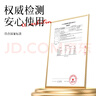 首研院內(nèi)制劑同款4%煙酰胺煙酰胺凝膠外用溫和配方補(bǔ)水保濕不黏膩 曬單實(shí)拍圖