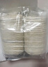俏儂 蛋撻套裝1.6kg 蛋撻皮30只+撻液500g*2（動(dòng)物淡奶油+牛奶≥70%） 曬單實(shí)拍圖