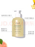 Fresh馥蕾詩清新西柚果香沐浴露300ml（雙支裝）生日禮物送女友男友 曬單實拍圖