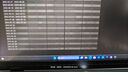 聯(lián)想拯救者Y7000P 2025 游戲筆記本電腦(i9-14900HX 16G 1T RTX5060 2.5K 240Hz 黑)國家補貼20% 曬單實(shí)拍圖