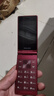 飛利浦（PHILIPS）V13P 海棠紅 翻蓋老人手機 移動(dòng)聯(lián)通電信4G全網(wǎng)通 雙卡雙待老年人手機大字大聲音備用智能學(xué)生手機 曬單實(shí)拍圖