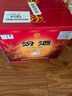 汾酒 黃蓋玻汾 清香型高度白酒 53度 475mL*12瓶 整箱裝 曬單實(shí)拍圖