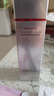 珀萊雅紅寶石精華 早c晚a抗皺補水A醇精華液護膚化妝品30ml 教師節禮物 曬單實(shí)拍圖
