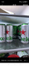 喜力啤酒500ml*21聽大罐聽裝 喜力啤酒Heineken（經(jīng)典18聽+星銀3聽） 曬單實(shí)拍圖