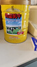 荷蘭乳牛進(jìn)口奶源 脫脂高鈣益生菌成人老人營(yíng)養奶粉800g聽(tīng) 曬單實(shí)拍圖