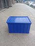 DTD 周轉箱塑料箱帶蓋 640*420*360mm 個(gè) 曬單實(shí)拍圖