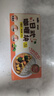 覓趣熊日式咖喱塊100g調(diào)味料0反式脂肪酸0添加家用廚房調(diào)味兒童可吃 曬單實(shí)拍圖