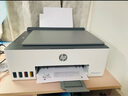 惠普（HP）598 家用學(xué)習(xí)連供無(wú)線打印一體機(jī) 大容量可加墨多功能打印復(fù)印掃描  彩色家庭打印機(jī) 曬單實(shí)拍圖
