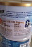 雅培（Abbott）港版低糖金裝加營(yíng)素怡?？颠M(jìn)口學(xué)生成人中老年全營(yíng)養配方粉香草味 金裝加營(yíng)素900g*2罐 曬單實(shí)拍圖