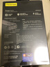 品勝【3C認(rèn)證】充電寶自帶雙線20000毫安大容量可上飛機高鐵22.5W快充移動電源適用蘋果16小米華為黑 曬單實拍圖