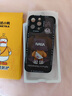 奶小鴨（NEYAA）適用蘋果16手機(jī)殼 iphone16保護(hù)套鏡頭全包硅膠防摔超薄創(chuàng)意卡通簡約網(wǎng)紅軟殼男女款 石墨黑 曬單實拍圖