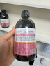 UNIO大馬士革玫瑰純露爽膚水濕敷水緊致毛孔化妝水保濕水精華水500ml 曬單實(shí)拍圖