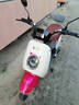 立馬【校園神器】電動(dòng)摩托車(chē)MINI 80公里長(cháng)續航1200W電機60V20Ah鉛酸電池家用校園通勤電動(dòng)車(chē) 霓虹粉 曬單實(shí)拍圖