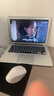 蘋(píng)果（Apple） MacBook Pro/Air 二手蘋(píng)果筆記本電腦 商務(wù) 辦公 游戲 設計 剪輯 95新17款定制17款D52 i7-8G/512G 曬單實(shí)拍圖