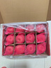 京鮮生 山東棲霞紅富士蘋(píng)果精品12粒 單果190g-240g  中秋水果禮盒 曬單實(shí)拍圖