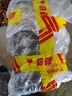 金沙回沙酒 鉆石五星 醬香型白酒 53度 500ml*6瓶 整箱裝 純糧食醬酒 曬單實(shí)拍圖