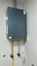 美的（Midea）【無(wú)冷感M9S Max】16升燃氣熱水器天然氣【增壓 5A一級恒溫一級靜音】安睡全程暖 國補15% 曬單實(shí)拍圖