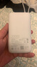 小米（MI）【3C認(rèn)證】小米自帶線充電寶 20000 22.5W 淺灰 可上飛機(jī)/火車多彩便攜  iPhone安卓可用 曬單實(shí)拍圖