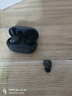 弱水時(shí)砂【重磅新品】琉璃Ultra無(wú)線(xiàn)藍牙耳機琉璃X升級款入耳運動(dòng)耳機抗風(fēng)噪主動(dòng)降噪HiFi音質(zhì)超長(cháng)續航學(xué)生 墨云黑|首發(fā)售罄+加購發(fā)補貨通知 曬單實(shí)拍圖