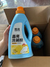 酷盤晶亮洗碗粉水槽洗碗機(jī)洗滌劑洗碗鹽清潔劑光亮劑多效合一  通用款 曬單實(shí)拍圖