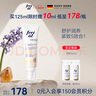 蕉下（beneunder）防曬衣女防紫外線外套短款辣妹立領(lǐng)修身AL819沙杏咖L 曬單實拍圖