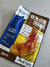 鯊魚(yú)菲特 雞胸肉100g*10袋 雞胸肉即食 雞胸肉減脂減肥餐0脂肪休閑零食 曬單實(shí)拍圖