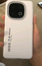 vivo iQOO 13 【國(guó)家補(bǔ)貼】16GB+512GB 傳奇版 驍龍8至尊版 2K護(hù)眼屏 120W快充長(zhǎng)續(xù)航 5G電競(jìng)手機(jī) 曬單實(shí)拍圖