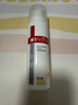 薇諾娜（WINONA）清透防曬乳SPF48PA+++敏感肌隔離清爽清透防曬霜50g七夕 曬單實(shí)拍圖