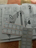 晨光(M&G)文具40張切角磨砂透明自粘包書(shū)皮保護套小學(xué)生課本書(shū)皮16K/A4大中小號包書(shū)膜開(kāi)學(xué)AWT944S9 曬單實(shí)拍圖