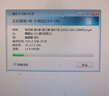 優(yōu)越者硬盤柜雙盤位全鋁 2.5/3.5英寸USB3.0轉(zhuǎn)SATA串口機械SSD固態(tài)移動硬盤柜電腦外置硬盤存儲架S308A 曬單實拍圖