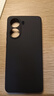 小米紅米Turbo4手機殼Redmi Turbo4新款5G液態(tài)鏡頭全包圍軟殼薄防液態(tài)防摔耐磨全包精孔鏡頭 紅米Turbo4【素雅黑】 曬單實(shí)拍圖