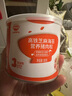 秋田滿(mǎn)滿(mǎn) 高鐵海苔豬肉松80g 肉酥拌飯料_享嬰兒寶寶兒童輔食食譜 曬單實(shí)拍圖