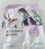 自然堂喜馬拉雅植物面膜28片 補水保濕護膚品套裝女【教師節禮物】 曬單實(shí)拍圖
