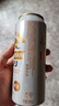 麒麟（Kirin）一番榨黃啤酒 500ml*24聽 整箱裝【新老包裝隨機發(fā)貨】 曬單實拍圖
