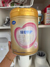 飛鶴臻愛(ài)倍護 幼兒配方奶粉3段(1-3歲) 900g*6 乳鐵蛋白 育兒補貼 曬單實(shí)拍圖