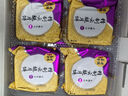 嘉華 精制云腿月餅10枚800g送便攜盒 云南傳統中秋月餅糕點(diǎn)伴手禮 曬單實(shí)拍圖