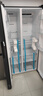 統帥（Leader）大容量海爾智家出品統帥Leader冰箱家用電冰箱538對開(kāi)門(mén)一級能效雙變頻纖薄嵌入DEO凈味風(fēng)冷無(wú)霜 BCD-538WGLSSEDBX 曬單實(shí)拍圖