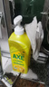 斧頭牌（AXE）檸檬護膚洗潔精1.18kg*3瓶7.08斤家庭裝 可洗果蔬不傷手 曬單實拍圖